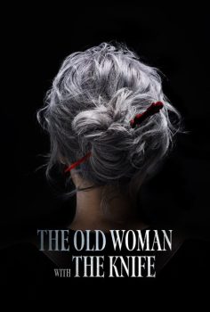 The Old Woman with the Knife